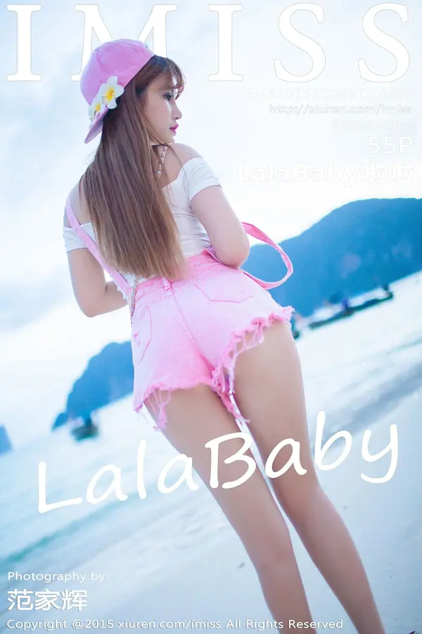 Vol. 0039 LalaBaby啦啦（56P）-妹子录-美女图片|美女写真 专注超高清美女图片分享网站