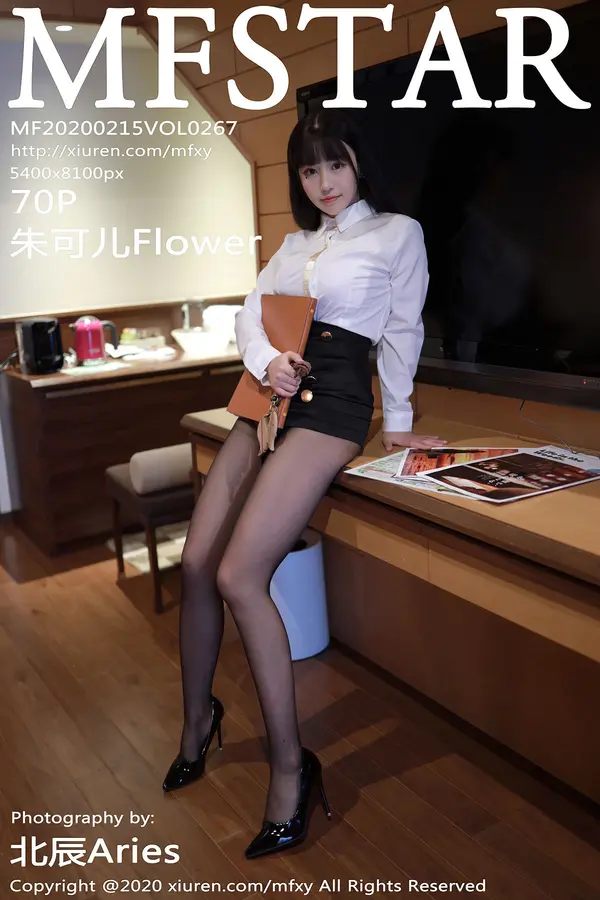 Vol. 0267 朱可儿Flower（71P）-妹子录-美女图片|美女写真 专注超高清美女图片分享网站