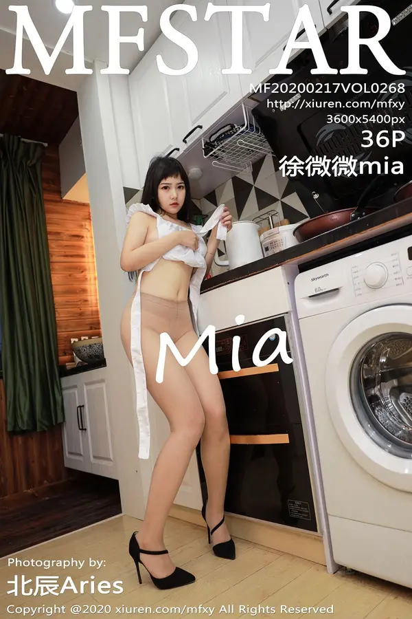 Vol. 0268 徐微微mia（37P）-妹子录-美女图片|美女写真 专注超高清美女图片分享网站