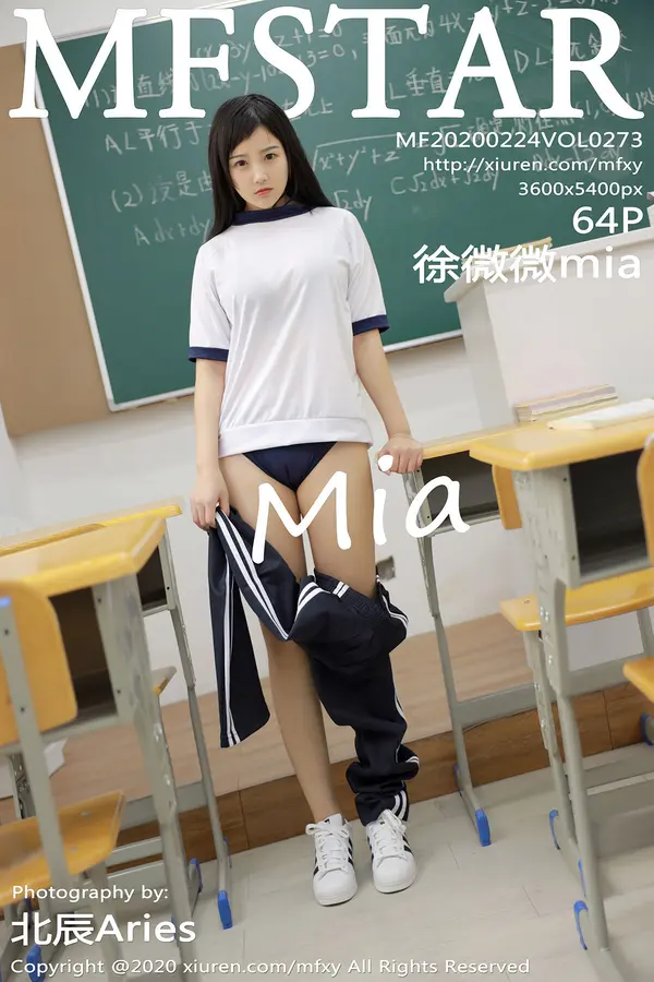 Vol. 0273 徐微微mia（65P）-妹子录-美女图片|美女写真 专注超高清美女图片分享网站
