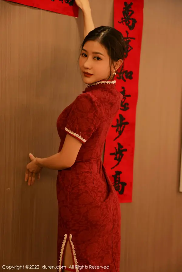 Vol. 04508 尹甜甜（46P）（3/46）