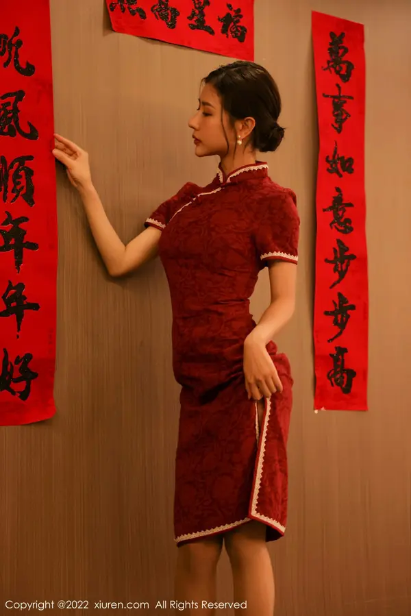Vol. 04508 尹甜甜（46P）（5/46）