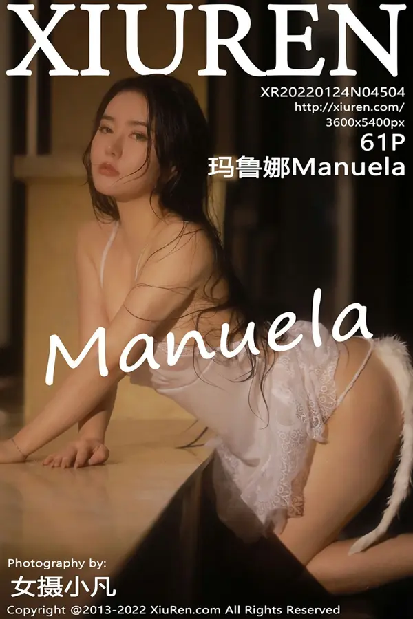 Vol. 04504 Manuela玛鲁娜（62P）-妹子录-美女图片|美女写真 专注超高清美女图片分享网站