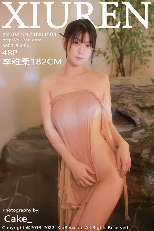 Vol. 04503 李雅柔182CM（49P）-妹子录-美女图片|美女写真 专注超高清美女图片分享网站