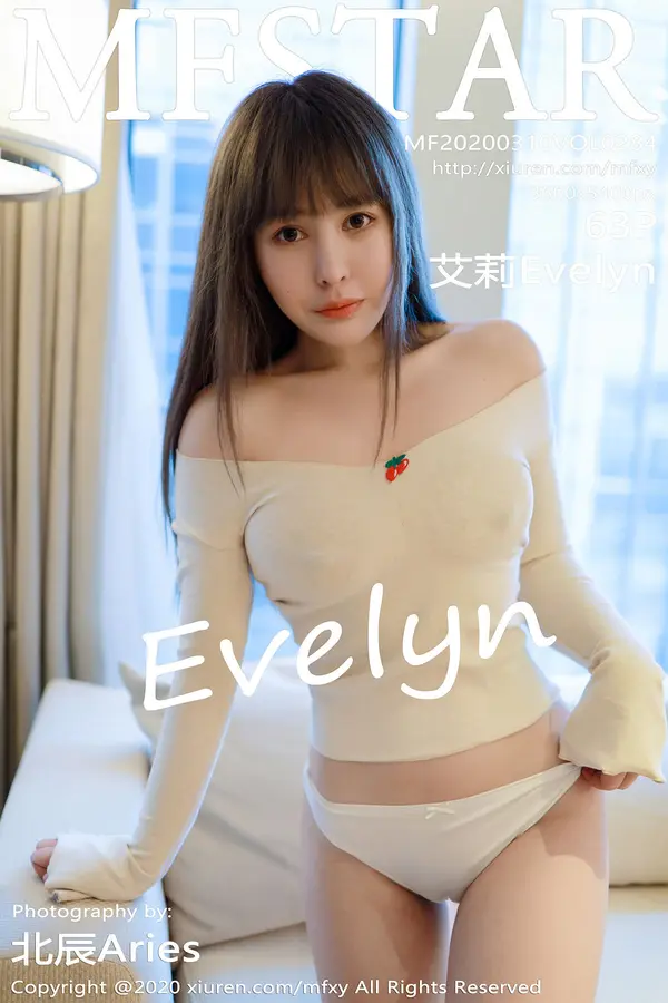 Vol. 0284 Evelyn艾莉（64P）-妹子录-美女图片|美女写真 专注超高清美女图片分享网站