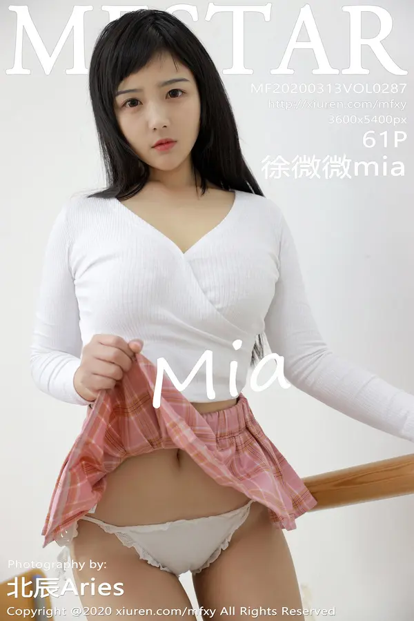 Vol. 0287 徐微微mia（62P）-妹子录-美女图片|美女写真 专注超高清美女图片分享网站