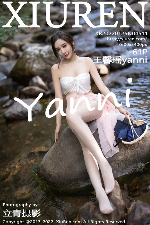 Vol. 04511 王馨瑶yanni（62P）-妹子录-美女图片|美女写真 专注超高清美女图片分享网站