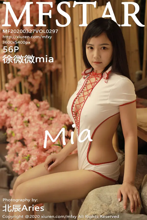 Vol. 0297 徐微微mia（57P）-妹子录-美女图片|美女写真 专注超高清美女图片分享网站