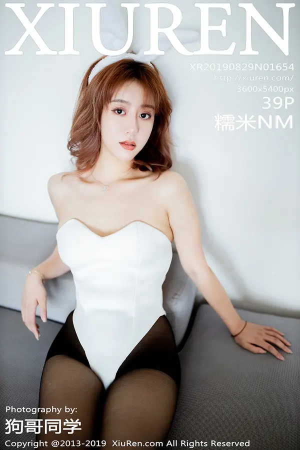 Vol. 01654 糯米NM（40P）-妹子录-美女图片|美女写真 专注超高清美女图片分享网站
