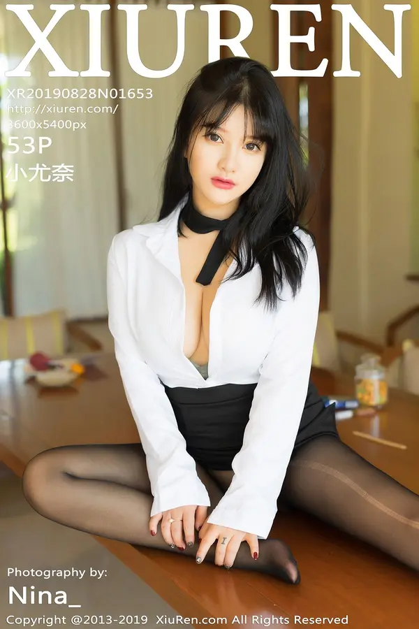 Vol. 01653 小尤奈（54P）-妹子录-美女图片|美女写真 专注超高清美女图片分享网站