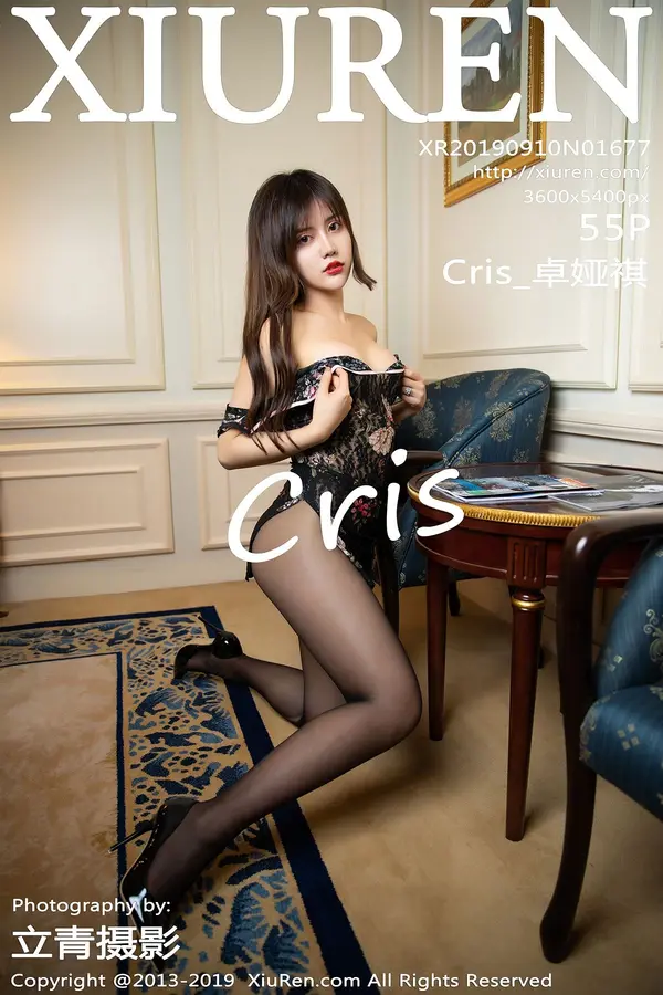 Vol. 01677 卓娅祺Cris（56P）-妹子录-美女图片|美女写真 专注超高清美女图片分享网站