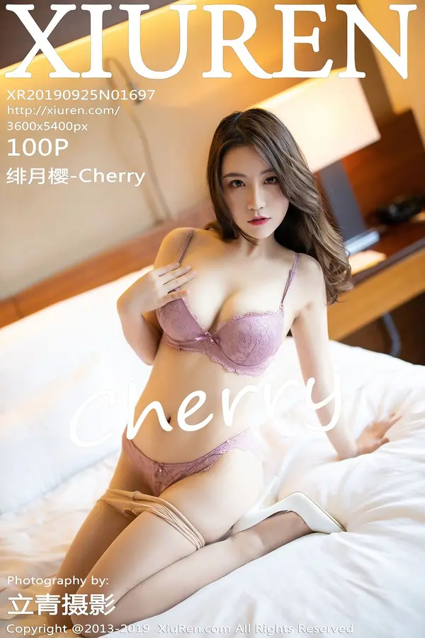 Vol. 01697 Cherry绯月樱（101P）-妹子录-美女图片|美女写真 专注超高清美女图片分享网站