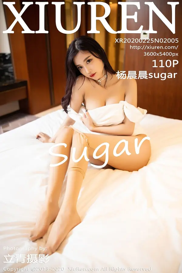 Vol. 02005 杨晨晨sugar（111P）-妹子录-美女图片|美女写真 专注超高清美女图片分享网站
