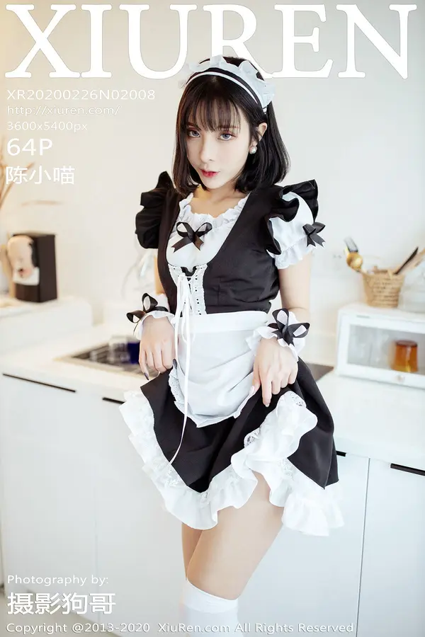 Vol. 02008 陈小喵（65P）-妹子录-美女图片|美女写真 专注超高清美女图片分享网站