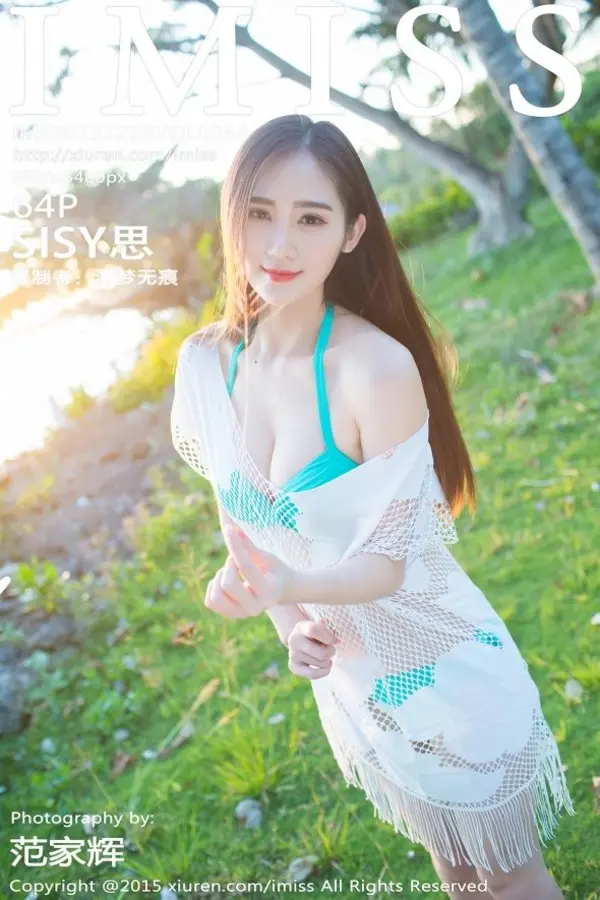 Vol. 0054 SISY思（65P）-妹子录-美女图片|美女写真 专注超高清美女图片分享网站