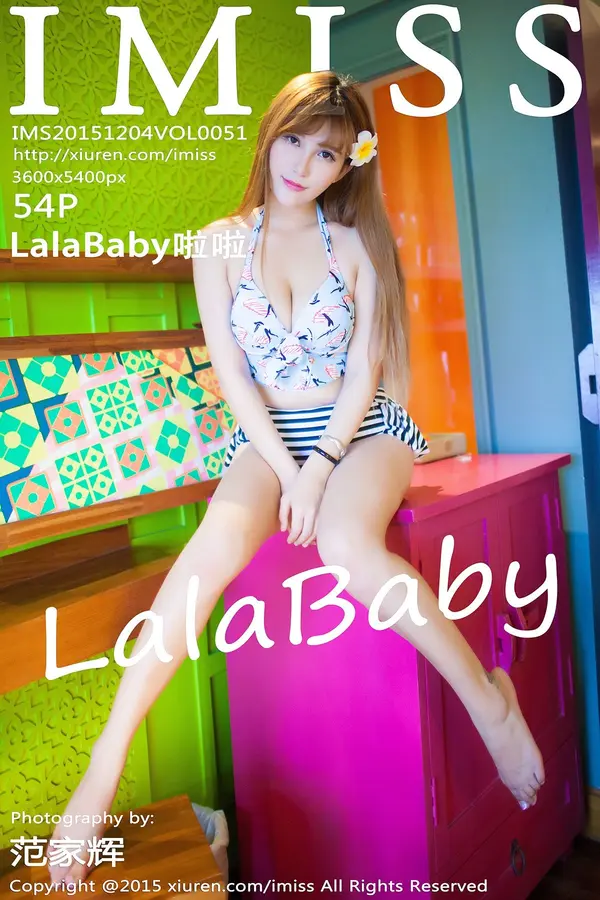 Vol. 0051 LalaBaby啦啦（55P）-妹子录-美女图片|美女写真 专注超高清美女图片分享网站