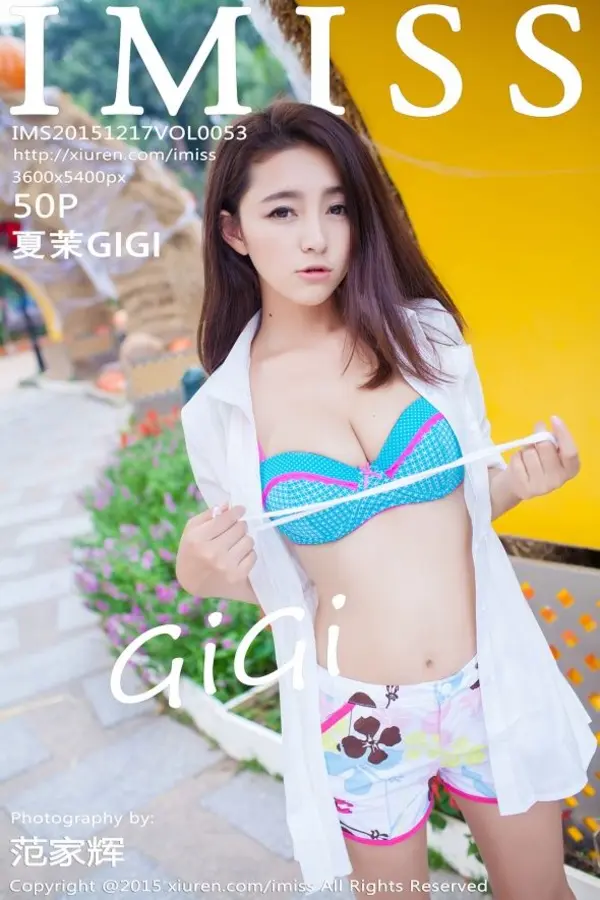 Vol. 0053 夏茉GIGI（51P）-妹子录-美女图片|美女写真 专注超高清美女图片分享网站