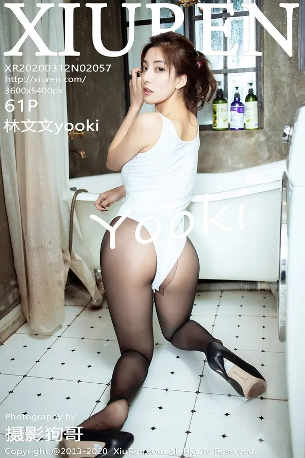 Vol. 02057 林文文yooki（62P）-妹子录-美女图片|美女写真 专注超高清美女图片分享网站