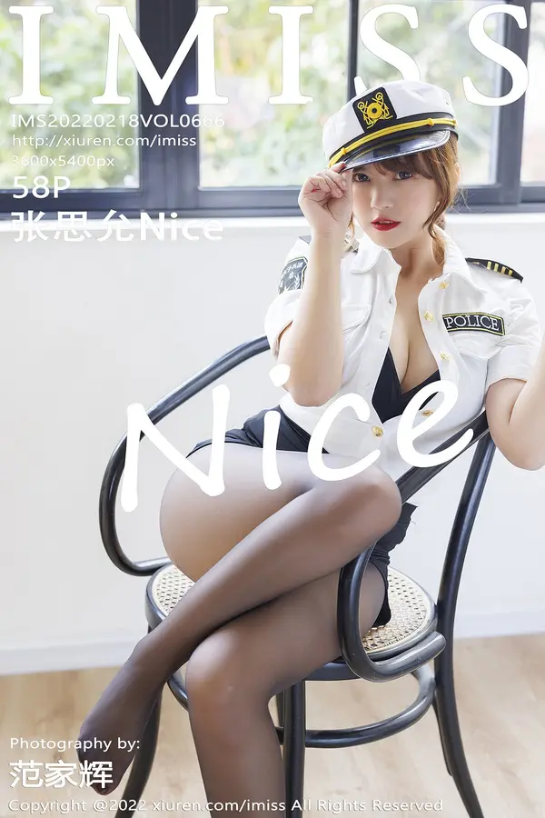 Vol. 0666 张思允Nice（59P）-妹子录-美女图片|美女写真 专注超高清美女图片分享网站