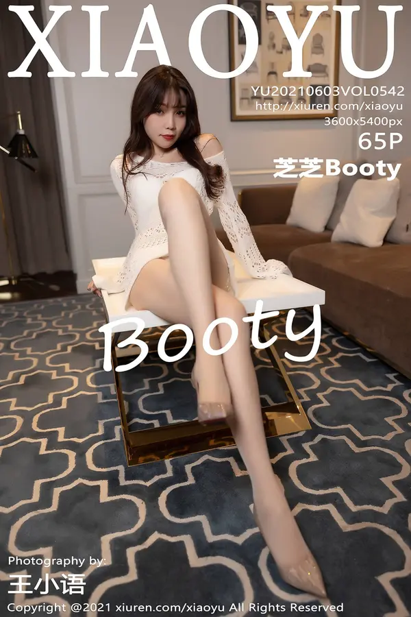 Vol. 0542 芝芝Booty（67P）-妹子录-美女图片|美女写真 专注超高清美女图片分享网站