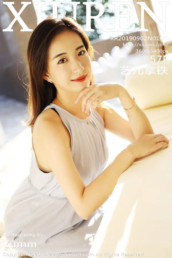 Vol. 01660 艺儿拿铁（58P）-妹子录-美女图片|美女写真 专注超高清美女图片分享网站