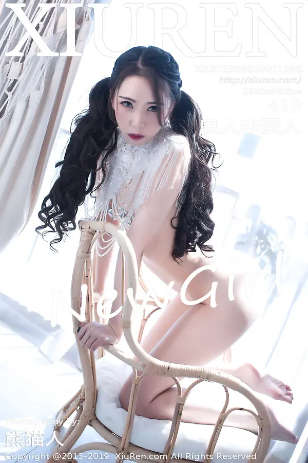 Vol. 01666 良人非爱人（42P）-妹子录-美女图片|美女写真 专注超高清美女图片分享网站