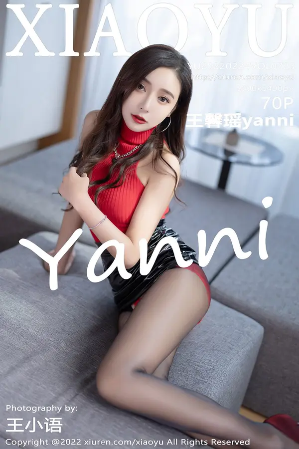 Vol. 0723 王馨瑶（71P）-妹子录-美女图片|美女写真 专注超高清美女图片分享网站