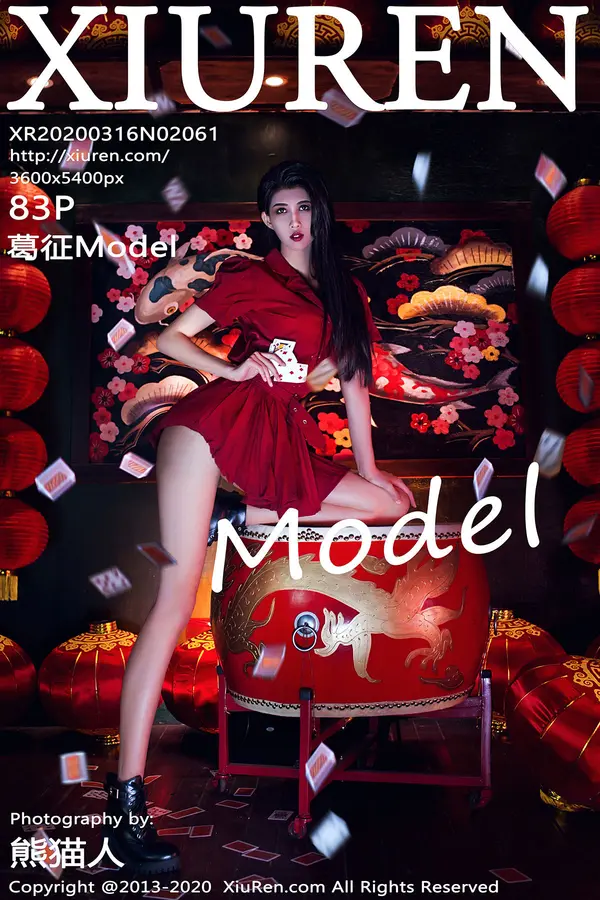 Vol. 02061 葛征Model（84P）-妹子录-美女图片|美女写真 专注超高清美女图片分享网站
