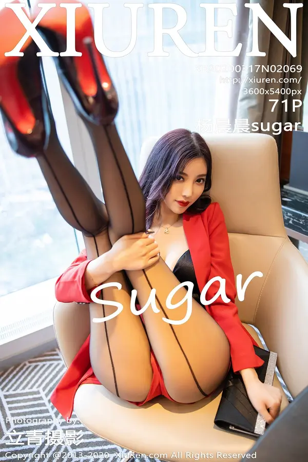 Vol. 02069 杨晨晨sugar（72P）-妹子录-美女图片|美女写真 专注超高清美女图片分享网站