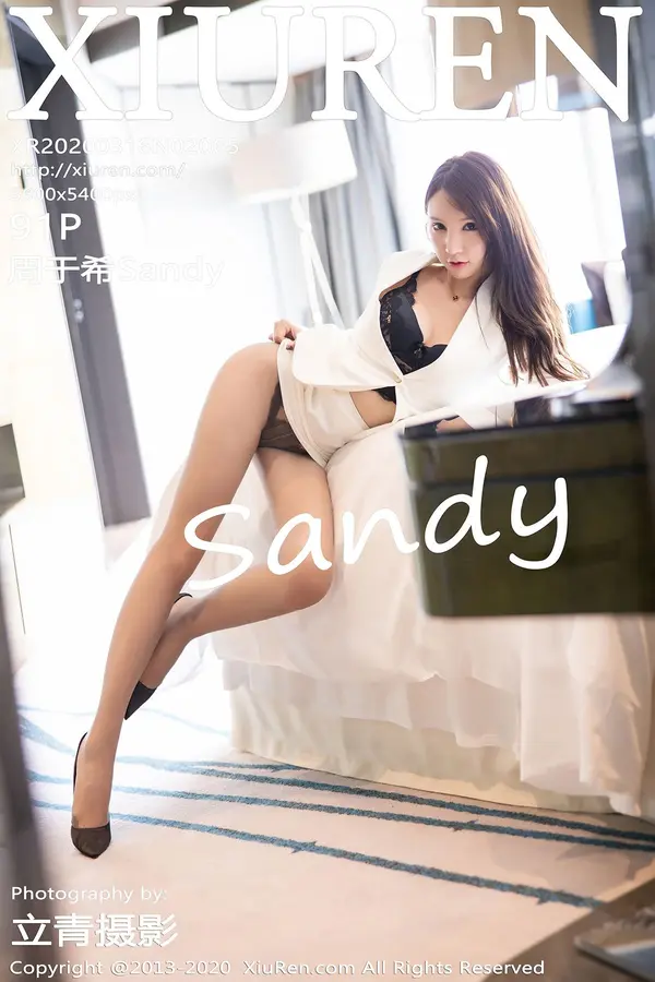 Vol. 02065 周于希Sandy（92P）-妹子录-美女图片|美女写真 专注超高清美女图片分享网站