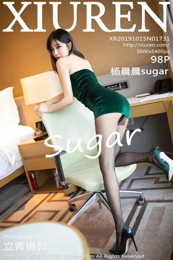 Vol. 01731 杨晨晨sugar（99P）-妹子录-美女图片|美女写真 专注超高清美女图片分享网站