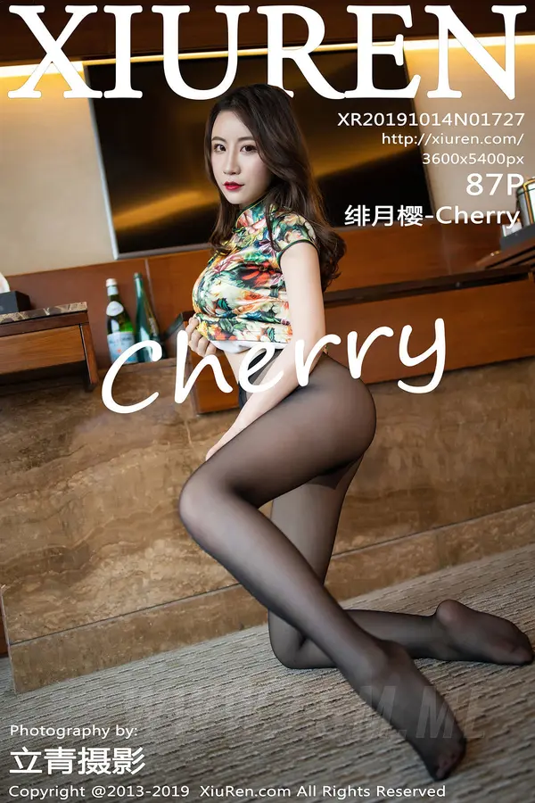 Vol. 01727 Cherry绯月樱（88P）-妹子录-美女图片|美女写真 专注超高清美女图片分享网站