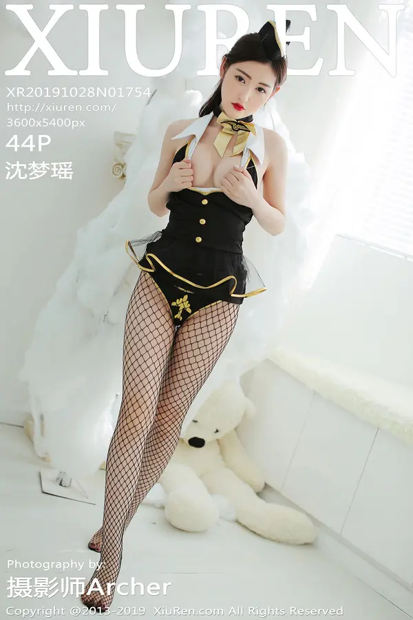 Vol. 01754 沈梦瑶（45P）-妹子录-美女图片|美女写真 专注超高清美女图片分享网站