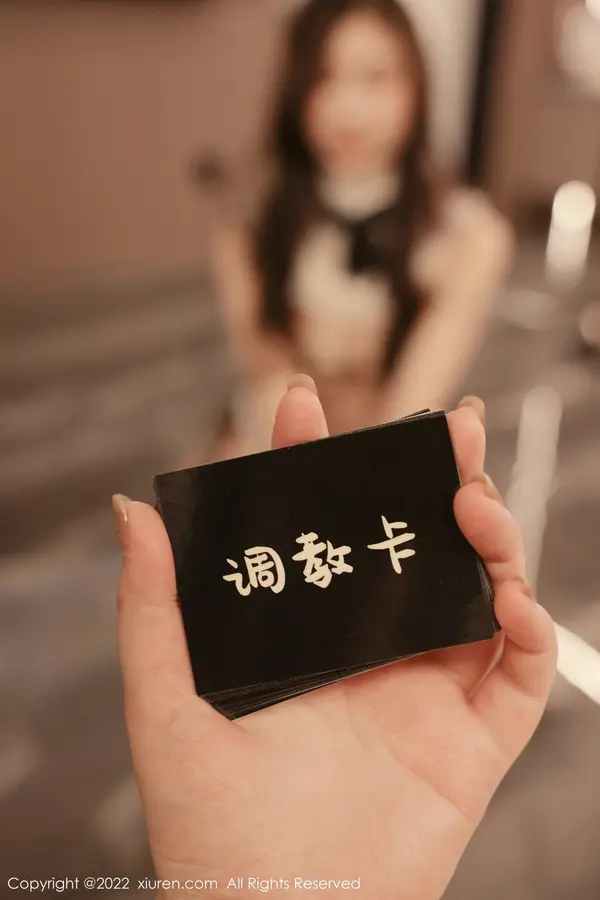 Vol. 04650 尹甜甜（58P）（2/58）