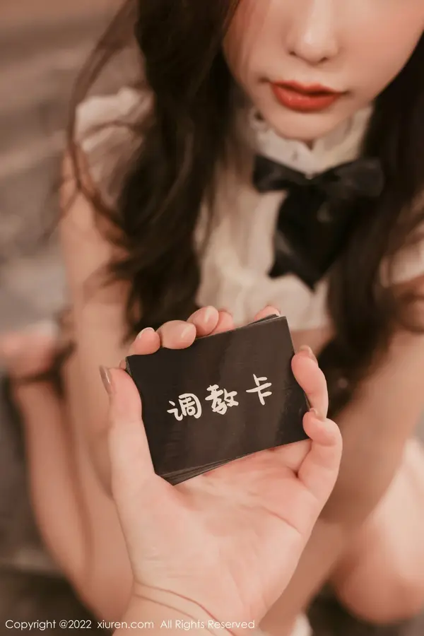 Vol. 04650 尹甜甜（58P）（4/58）