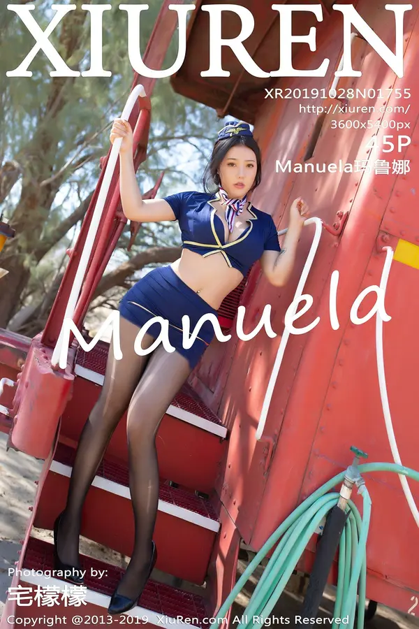 Vol. 01755 Manuela玛鲁娜（46P）-妹子录-美女图片|美女写真 专注超高清美女图片分享网站