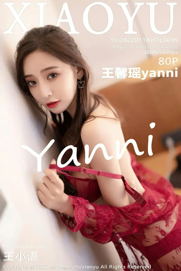 Vol. 0699 王馨瑶yanni（73P）-妹子录-美女图片|美女写真 专注超高清美女图片分享网站
