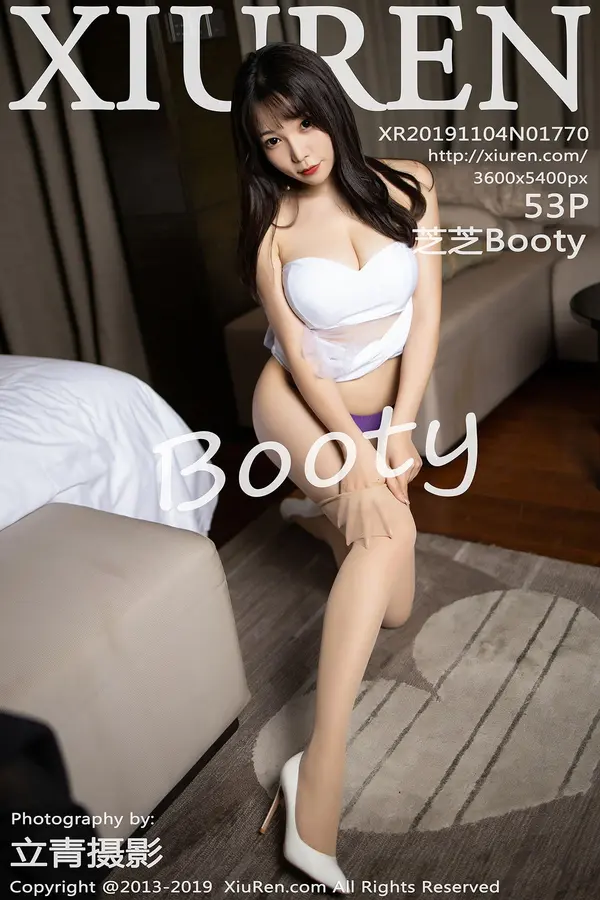 Vol. 01770 芝芝Booty（54P）-妹子录-美女图片|美女写真 专注超高清美女图片分享网站