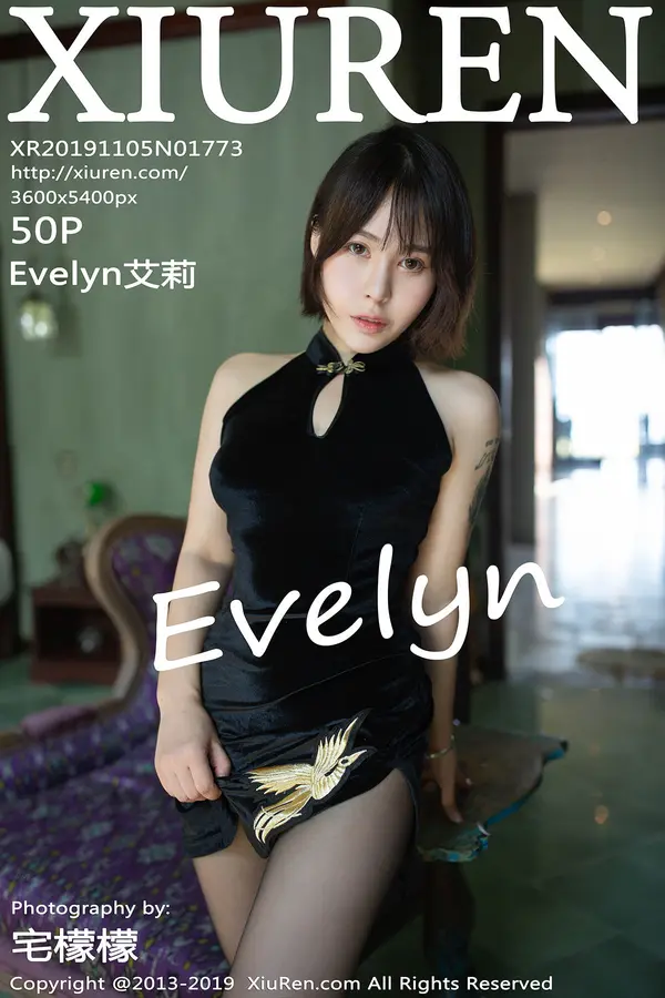 Vol. 01773 Evelyn艾莉（51P）-妹子录-美女图片|美女写真 专注超高清美女图片分享网站