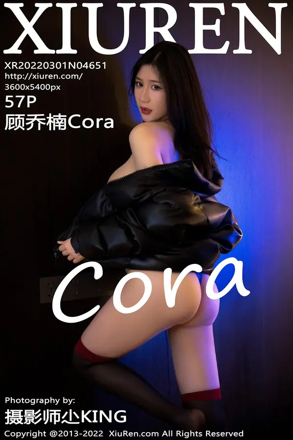 Vol. 04651 顾乔楠Cora（58P）-妹子录-美女图片|美女写真 专注超高清美女图片分享网站