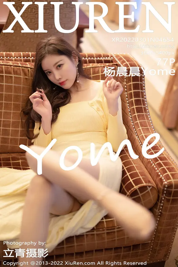 Vol. 04654 杨晨晨Yome（78P）-妹子录-美女图片|美女写真 专注超高清美女图片分享网站