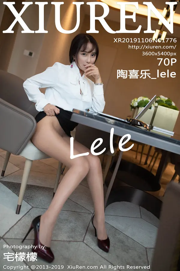 Vol. 01776 陶喜乐_lele（71P）-妹子录-美女图片|美女写真 专注超高清美女图片分享网站