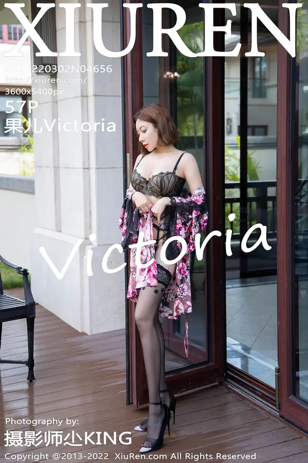 Vol. 04656 果儿Victoria（58P）-妹子录-美女图片|美女写真 专注超高清美女图片分享网站