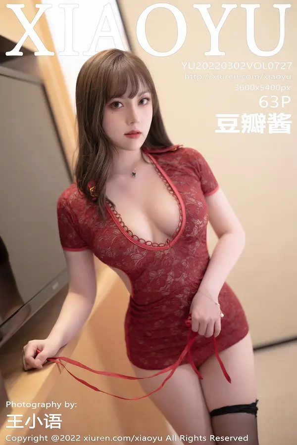 Vol. 0727 豆瓣酱（64P）-妹子录-美女图片|美女写真 专注超高清美女图片分享网站