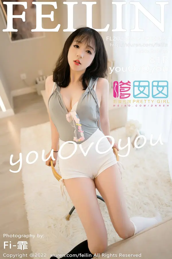 Vol. 0431 youOvOyou（82P）-妹子录-美女图片|美女写真 专注超高清美女图片分享网站