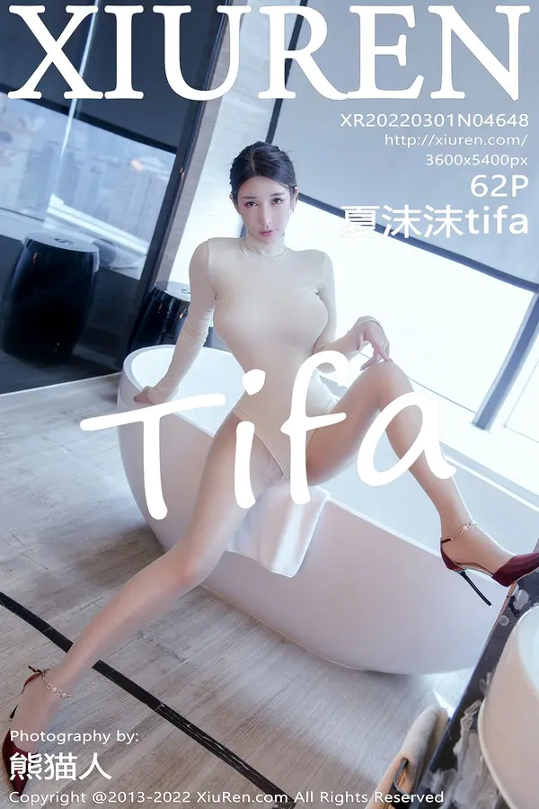 Vol. 04648 夏沫沫tifa（63P）-妹子录-美女图片|美女写真 专注超高清美女图片分享网站