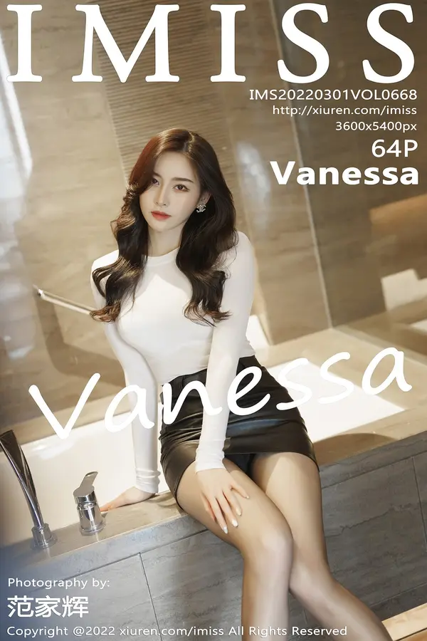 Vol. 0668 Vanessa（65P）-妹子录-美女图片|美女写真 专注超高清美女图片分享网站