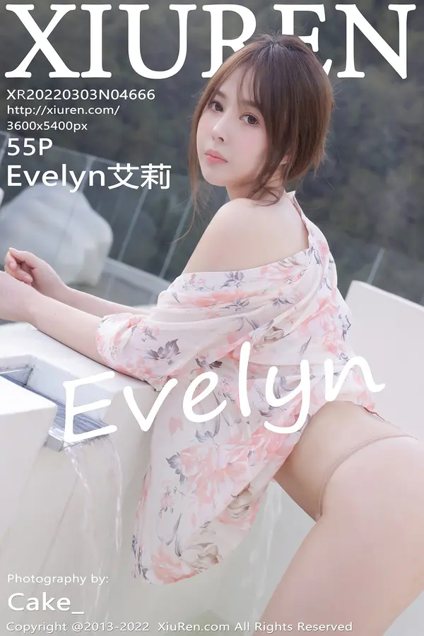 Vol. 04666 Evelyn艾莉（56P）-妹子录-美女图片|美女写真 专注超高清美女图片分享网站