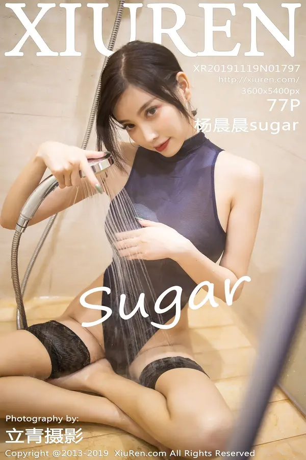 Vol. 01797 杨晨晨sugar（78P）-妹子录-美女图片|美女写真 专注超高清美女图片分享网站