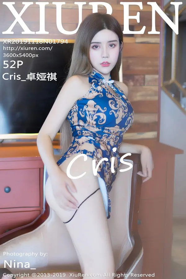 Vol. 01794 卓娅祺Cris（53P）-妹子录-美女图片|美女写真 专注超高清美女图片分享网站